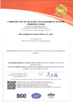 China JINAN KOMLIGA INDUSTRIAL CO., LTD. certification